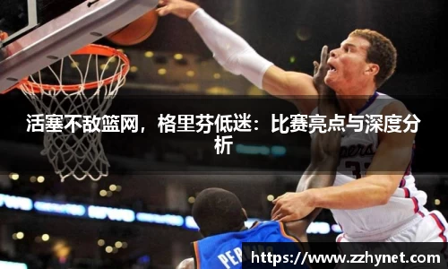 星空体育(中国)官方网站