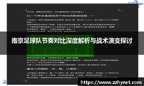 星空官网