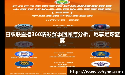 星空体育平台app