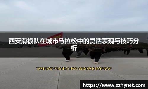 星空体育网站入口