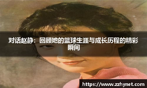 星空体育平台app