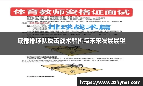 星空体育网站入口
