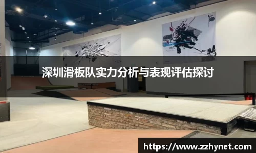 星空体育平台app