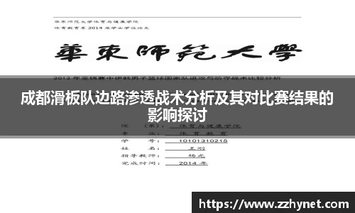 星空官网