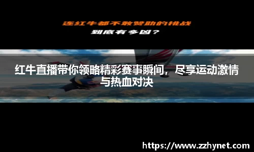 星空体育网站入口