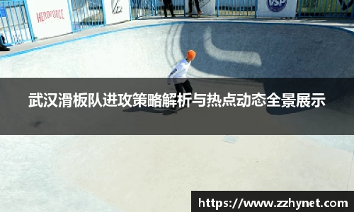 星空体育平台app