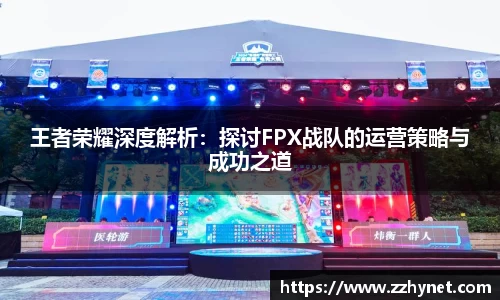 星空官网