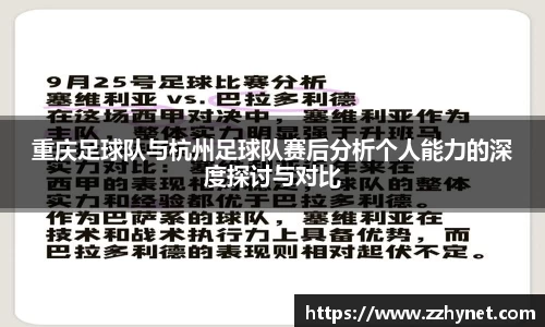 星空体育(中国)官方网站