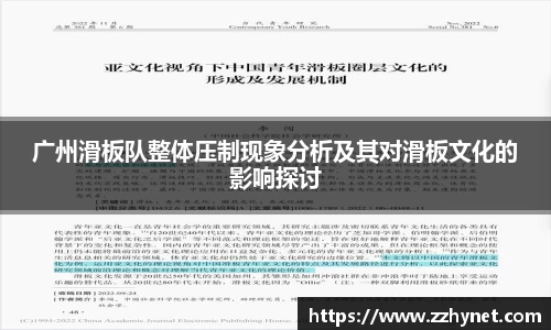 星空体育网站入口
