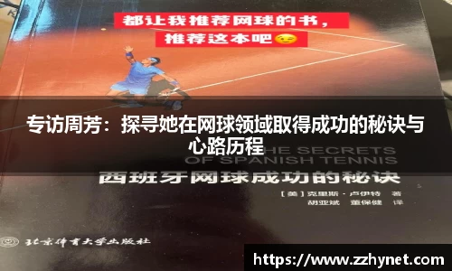 星空体育网站入口