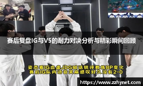 星空体育平台app