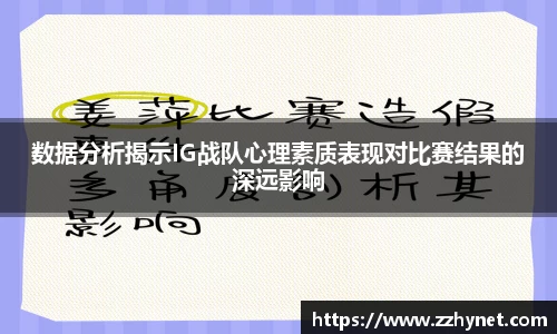 星空体育平台app