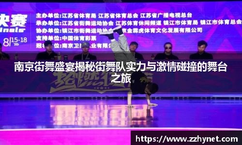 星空体育(中国)官方网站