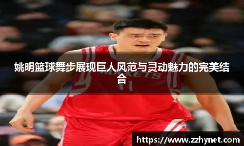 星空体育(中国)官方网站