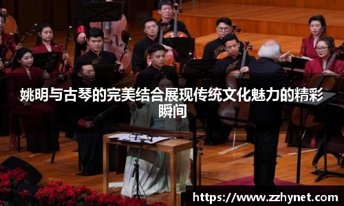 星空体育(中国)官方网站