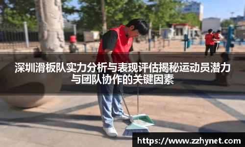 星空体育平台app