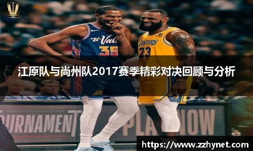 星空体育网站入口