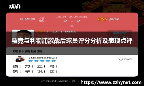 星空官网