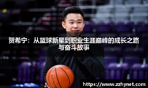星空体育(中国)官方网站