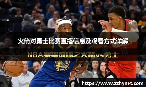 星空官网