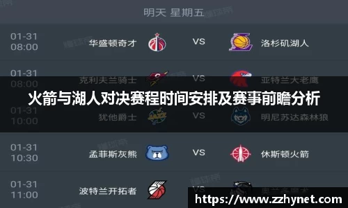 星空体育网站入口