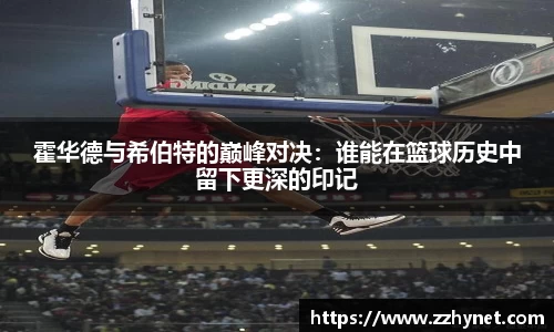 星空官网