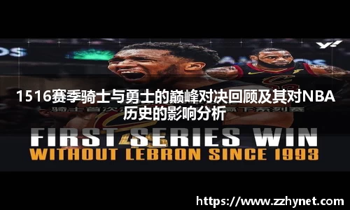 星空体育(中国)官方网站