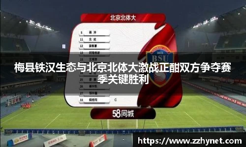 星空官网