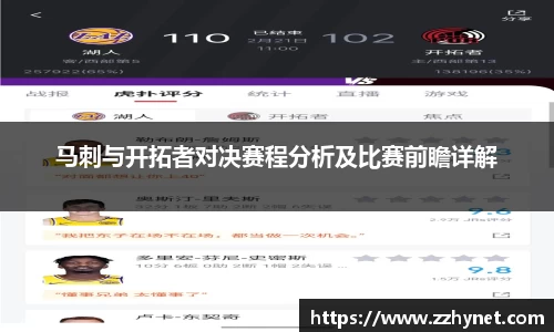 星空体育平台app