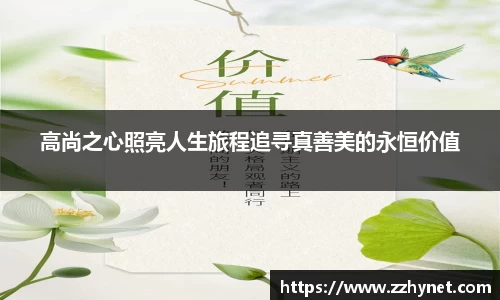 星空体育平台app