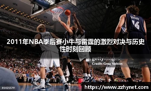 星空官网