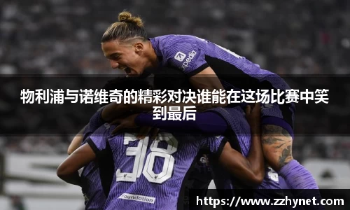 星空体育(中国)官方网站