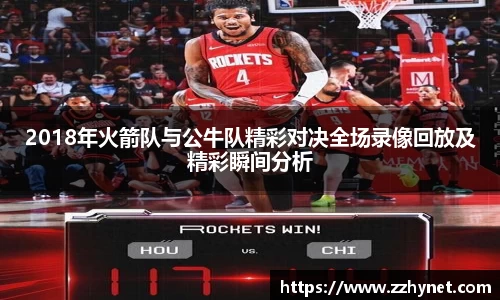 星空体育(中国)官方网站