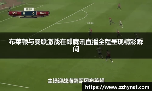 星空官网