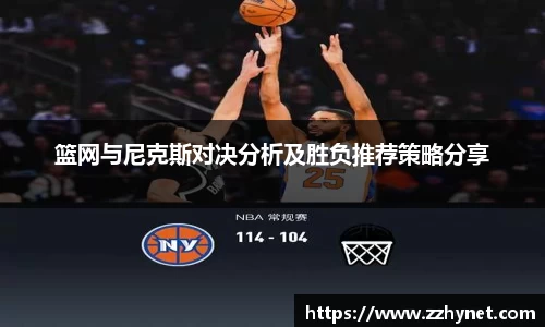 星空体育平台app