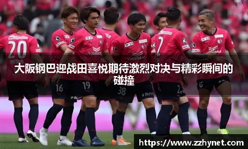 星空体育平台app