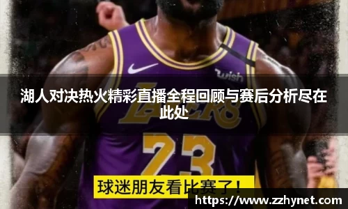 星空体育网站入口