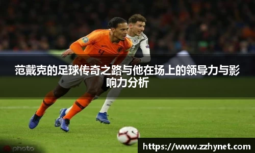 星空官网