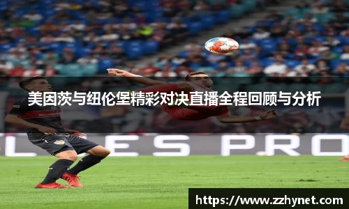 星空体育(中国)官方网站