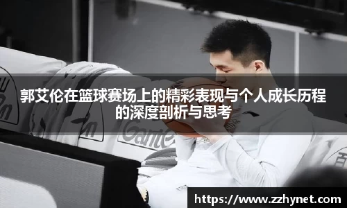 星空体育(中国)官方网站