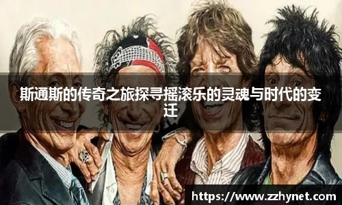 星空体育网站入口