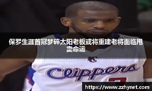 星空体育(中国)官方网站