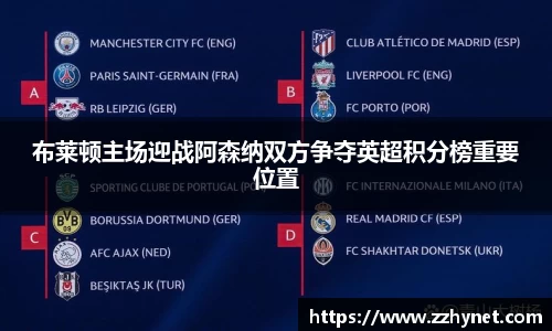 星空体育网站入口